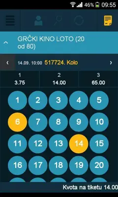 MozzartBET android App screenshot 5